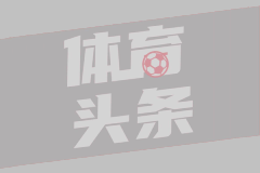 西马尔